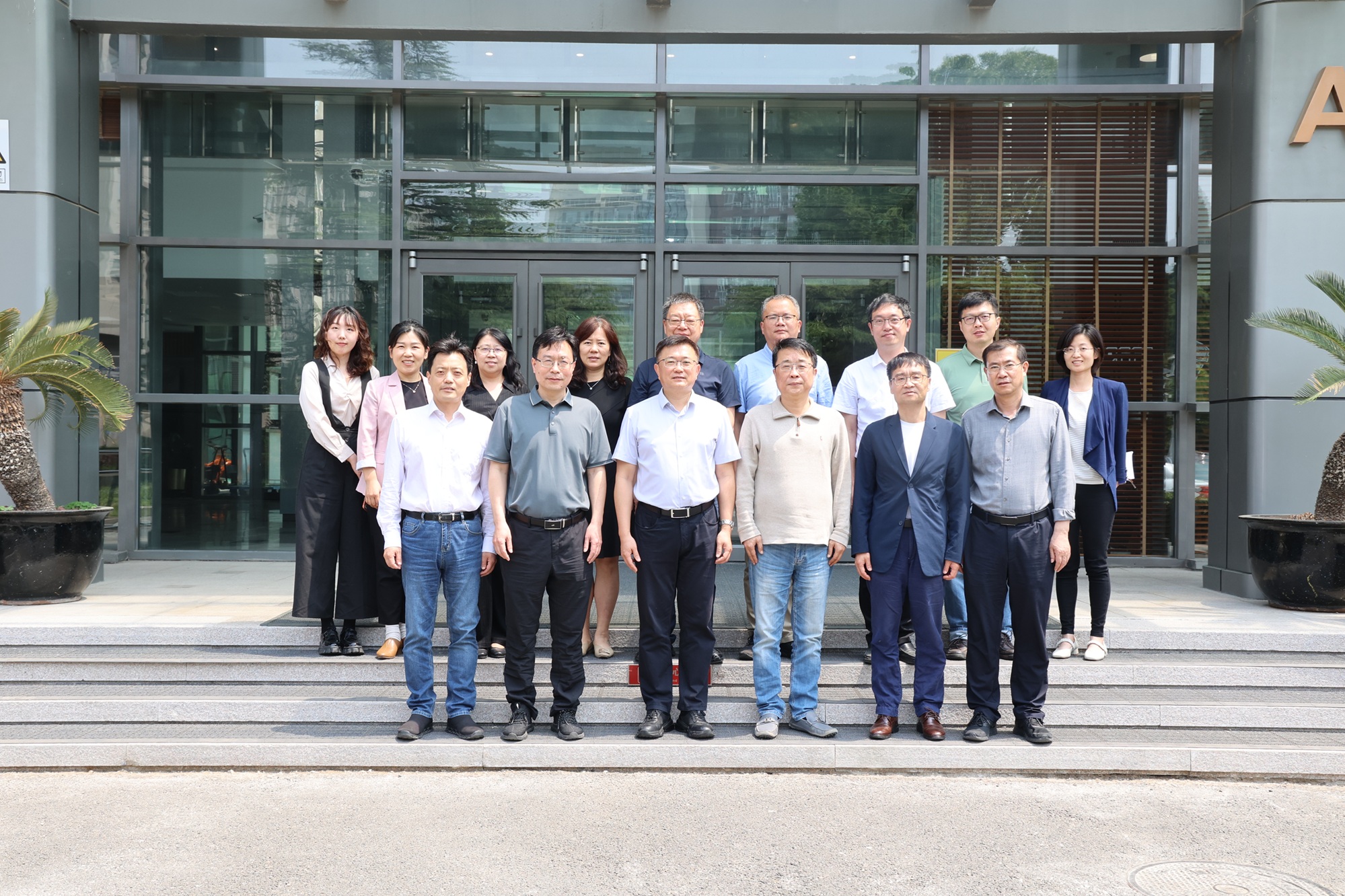 国科大集成电路学院建设研讨会在微电子所召开